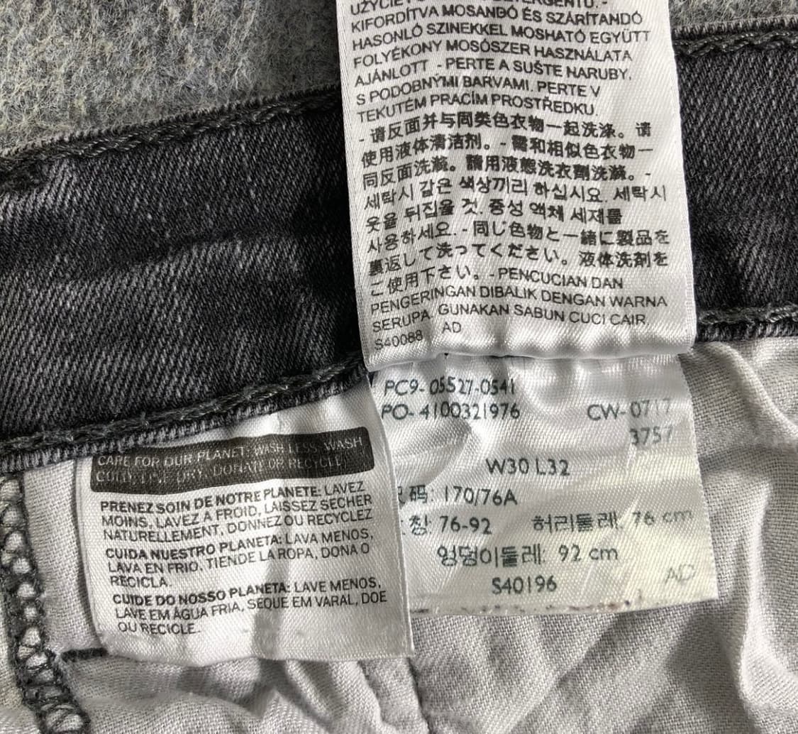Levis 527  상품이미지10