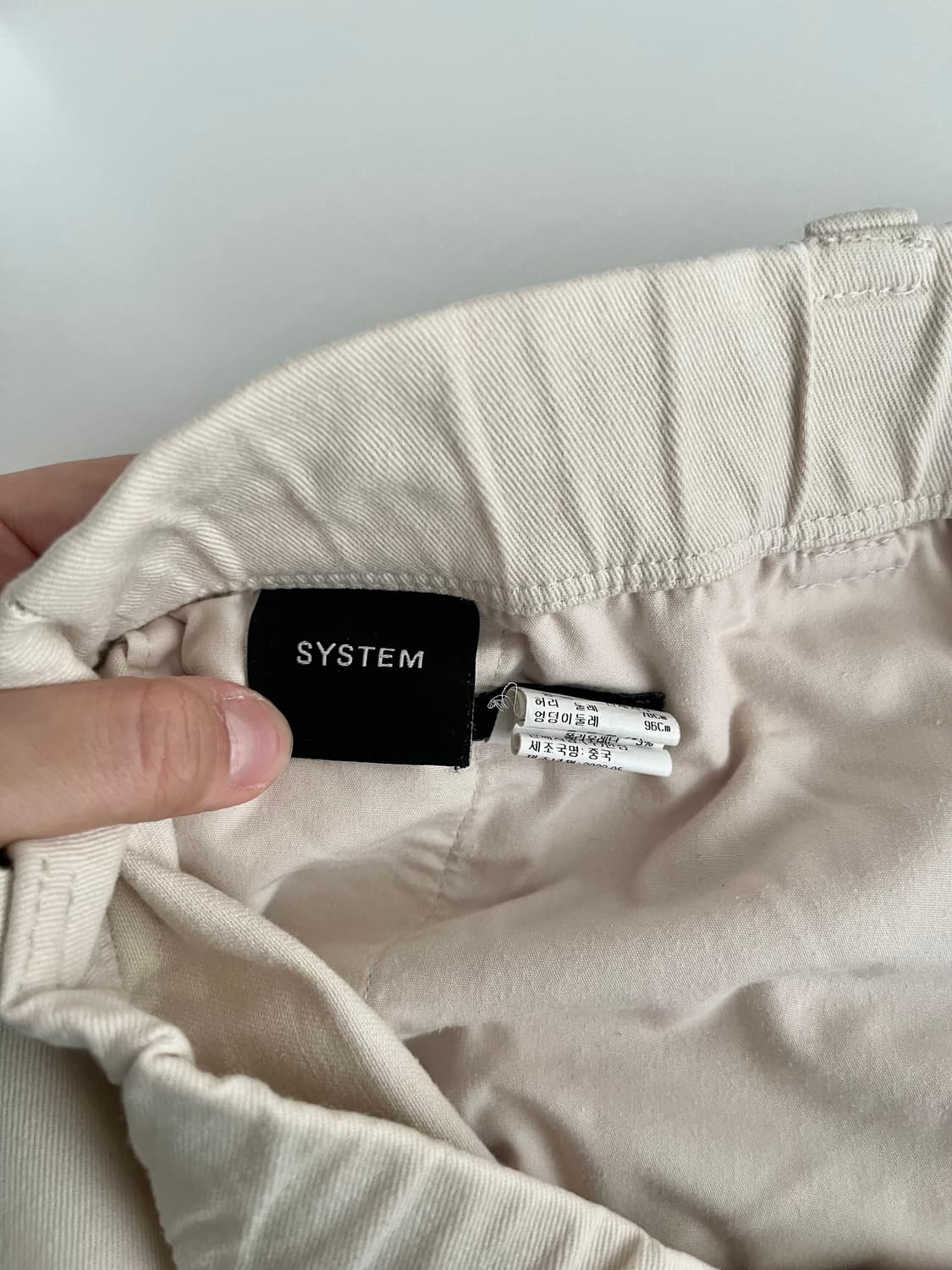 78-96) 한섬 시스템 테이퍼드핏 밴딩 코튼 팬츠 아이보리 상품이미지4