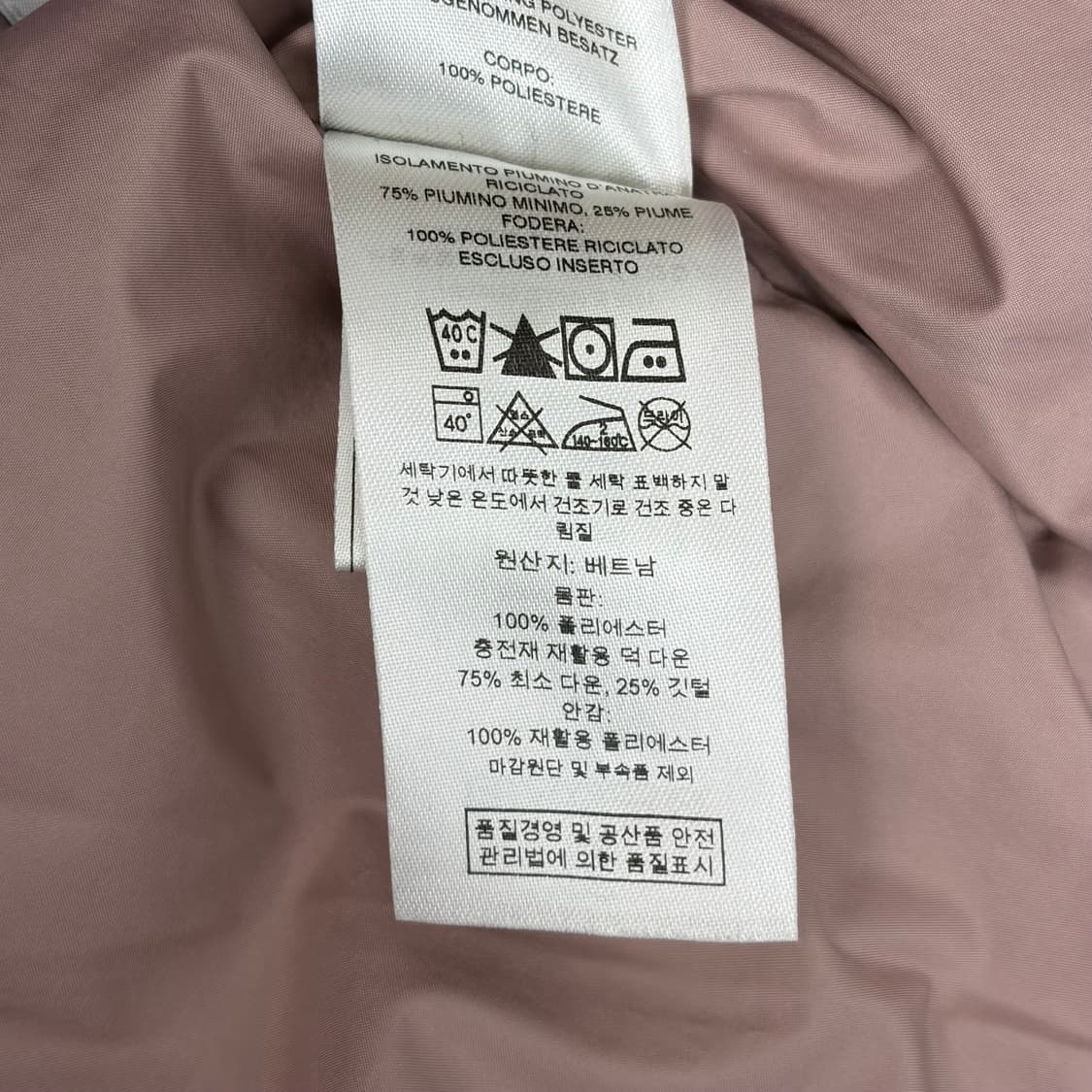 파타고니아 다운 패딩 자켓 상품이미지8