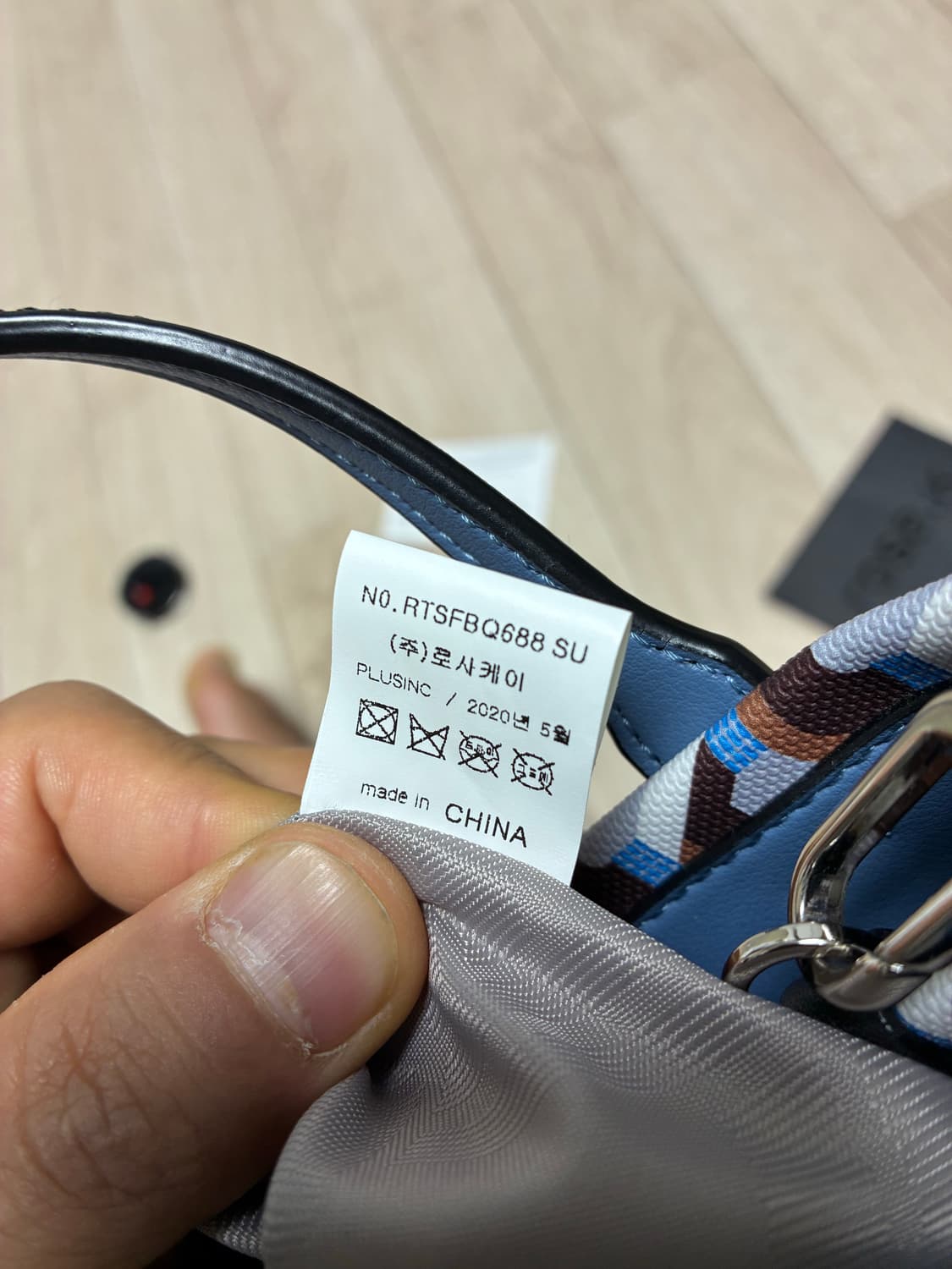 [새상품] 로사케이 가방 카바스 모노그램 토트백 상품이미지9