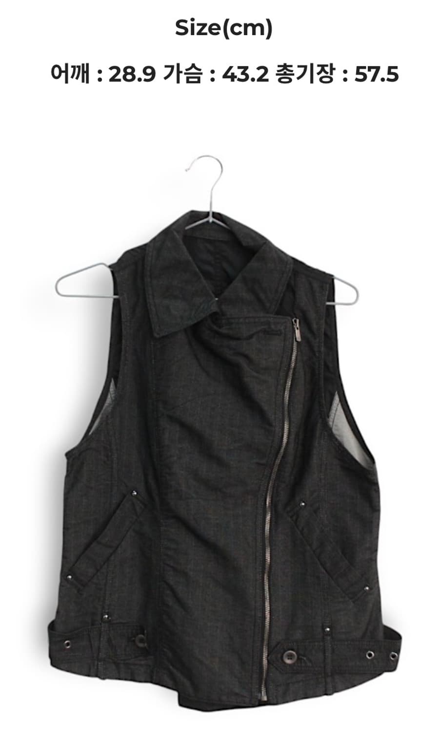 일본빈티지 갸루 베스트 조끼 블랙 상품이미지2