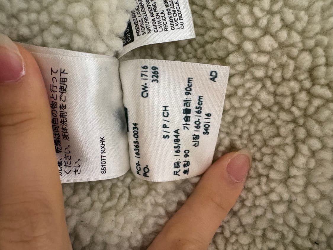 [정품] 리바이스 쉐르파 양털 데님 자켓 / 중청 상품이미지3