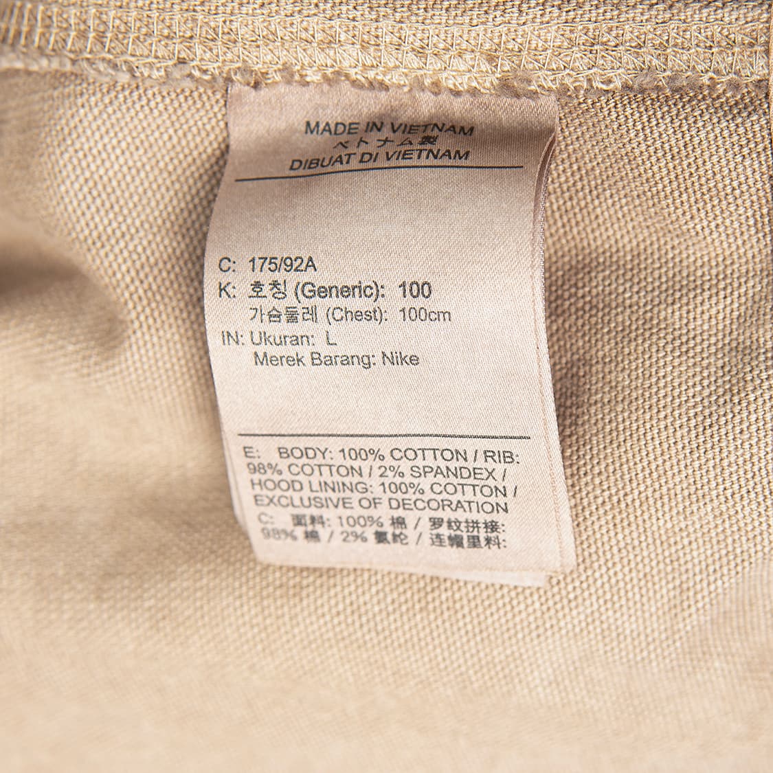 [L] 나이키 FZ6576-200 라이프 풀집 언라인드 자켓  상품이미지5