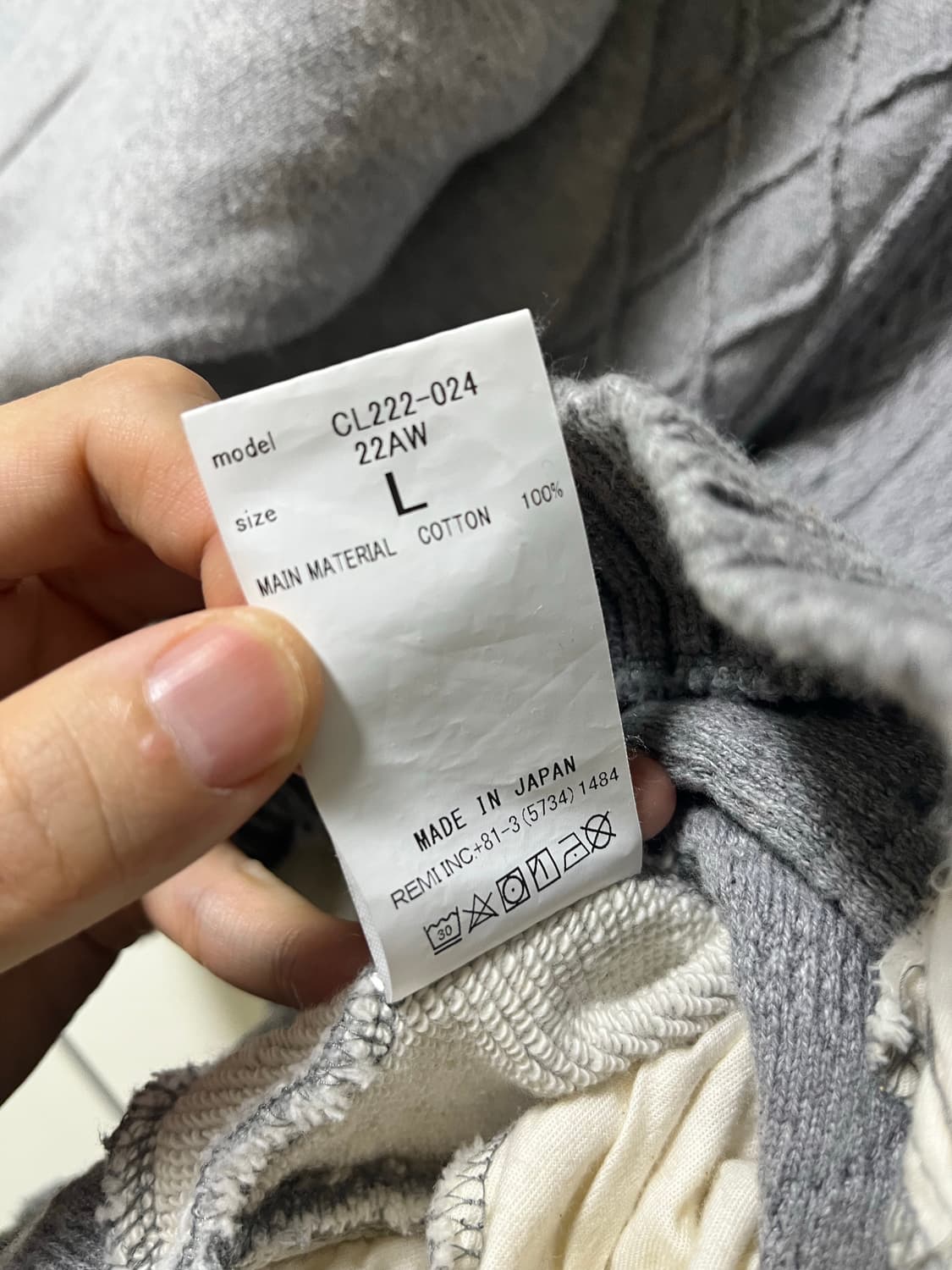 칼오라인 CAL O LINE 케이블 스웻셔츠 상품이미지4