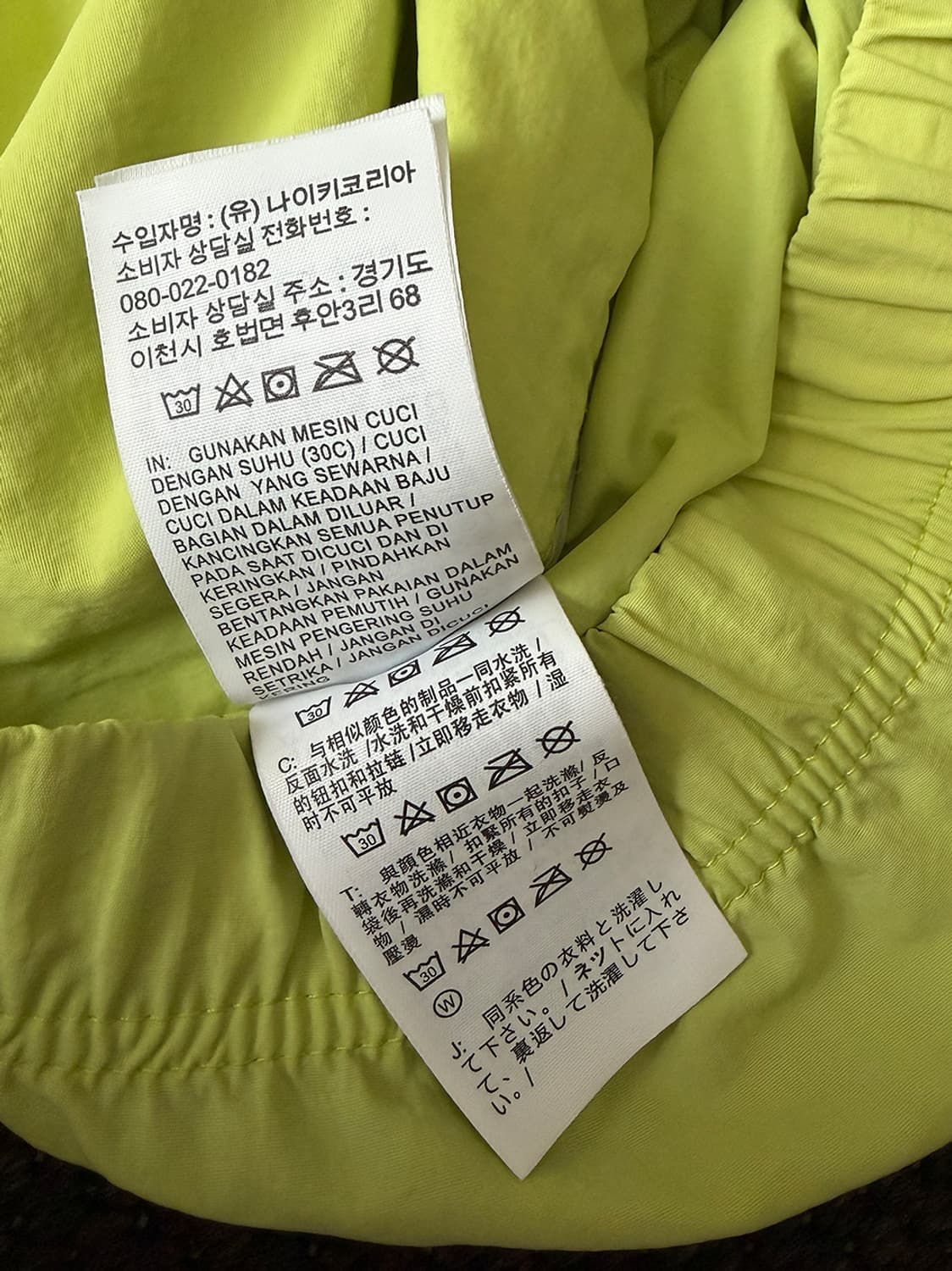 Stussy 상품이미지6