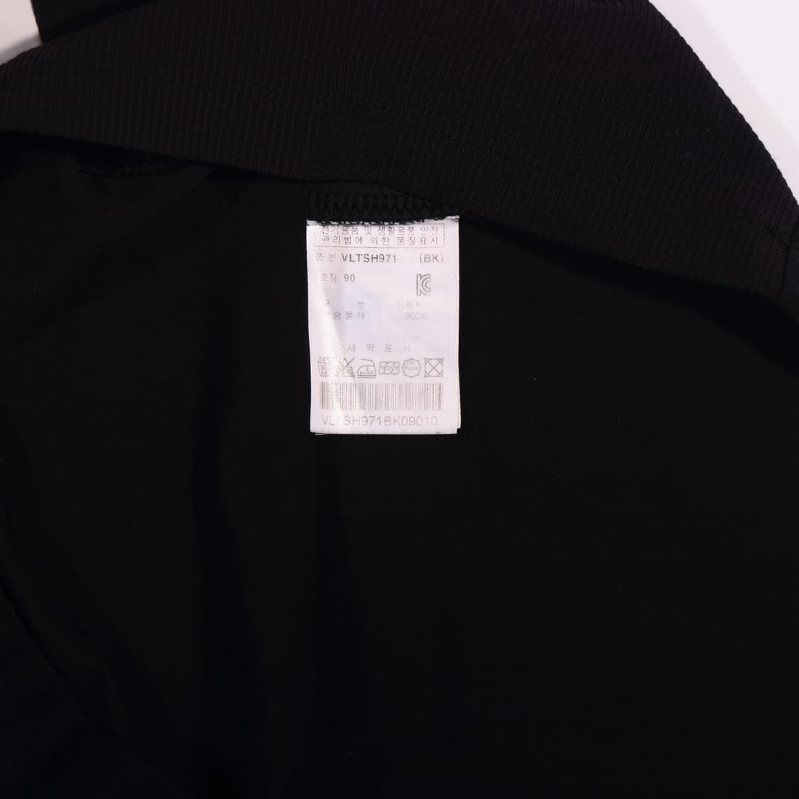 볼빅 골프 기능성 집업자켓 B595 상품이미지3