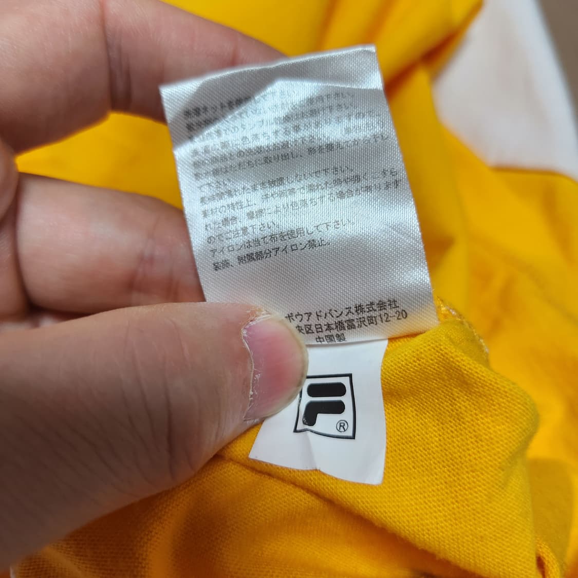 [M] 휠라 올드스쿨 긴팔티 상품이미지5