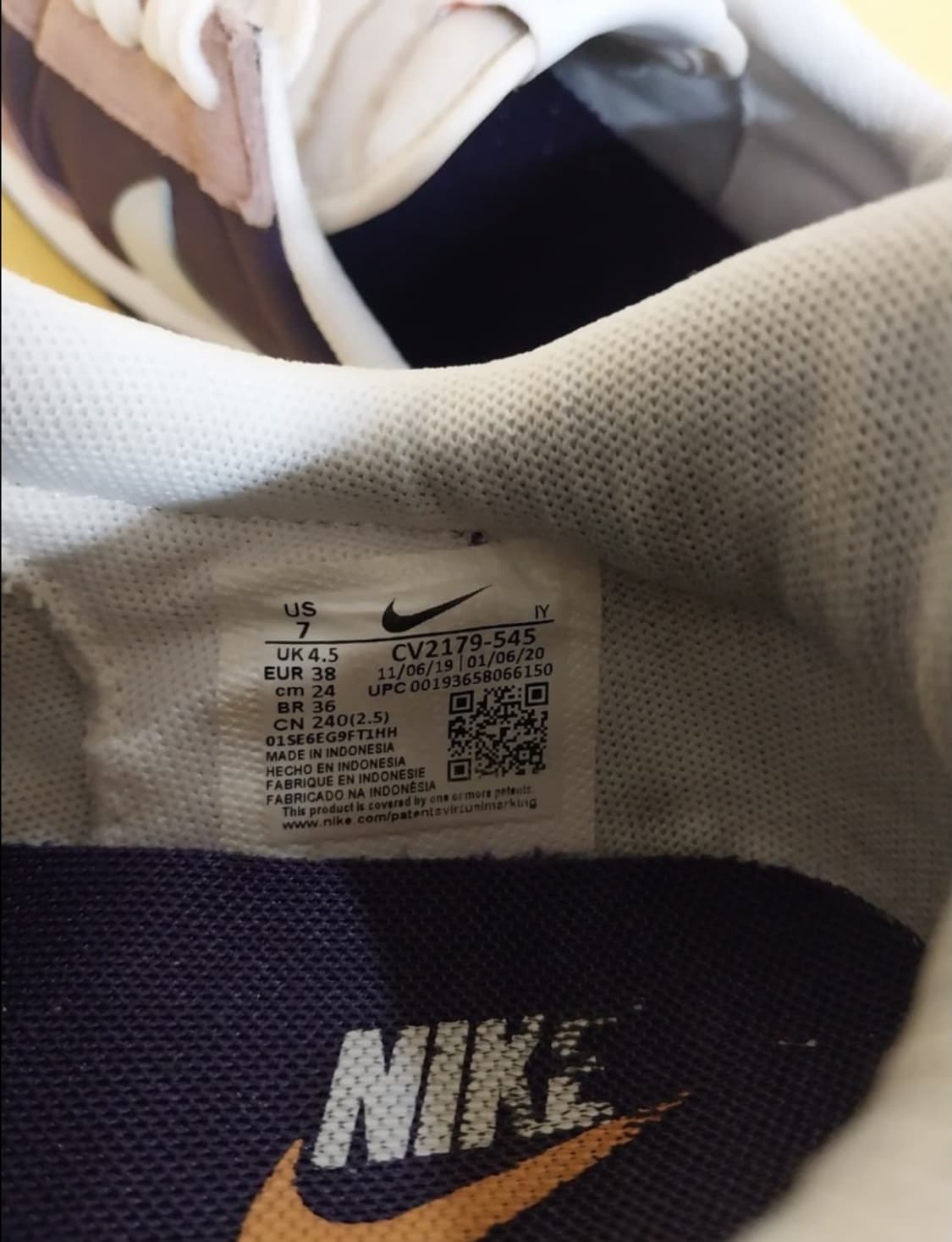 여성 나이키 데이브레이크 퍼플 플럼 에그플렌트 운동화 (240) 상품이미지9