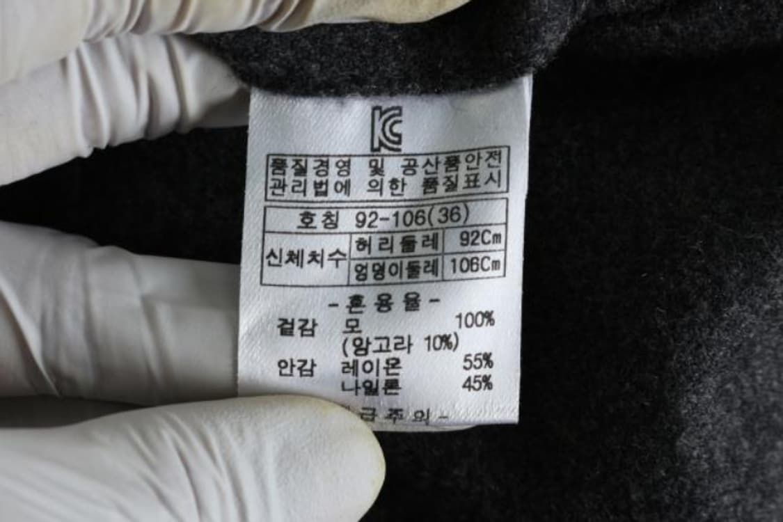 인디안 바지 상품이미지6