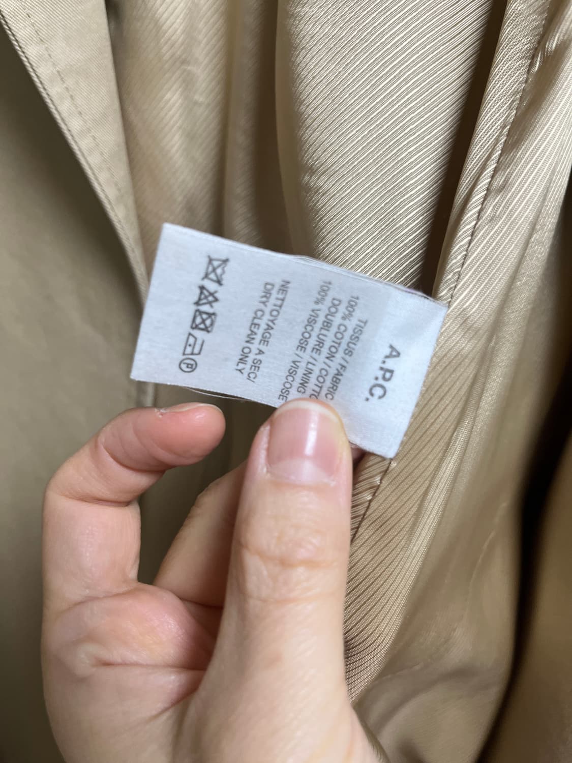 아페쎄 a.p.c 트렌치코트 베이지 (s) 상품이미지6