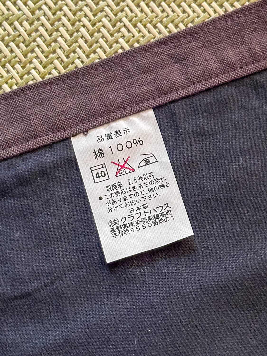 🐇 빈티지 우사기 하프 에이프런🖤 상품이미지2