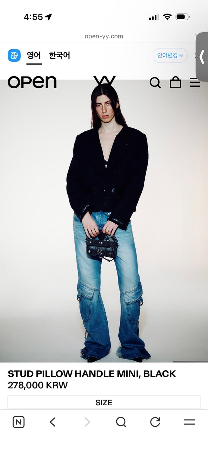 오픈와이와이 핸들 백 상품이미지6