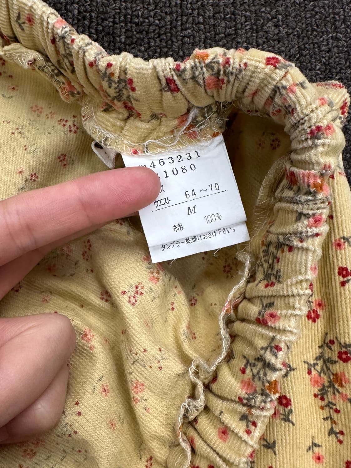 M)Japanese vintage 플라워 패턴 코듀로이 옐로우 미디 스커 상품이미지6