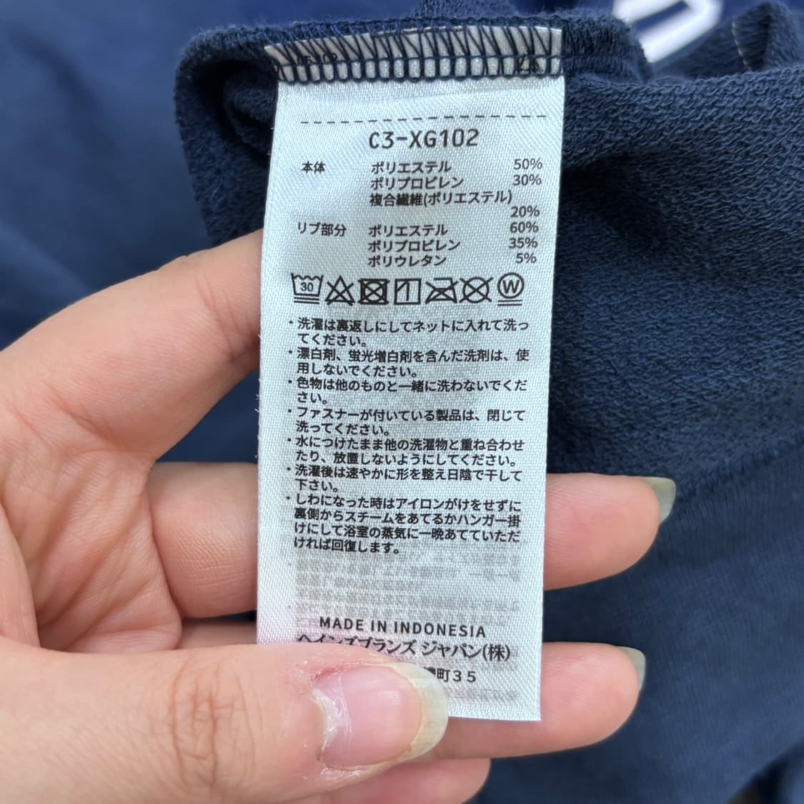 M 챔피온 빅로고 후드 티셔츠 0403E 상품이미지4