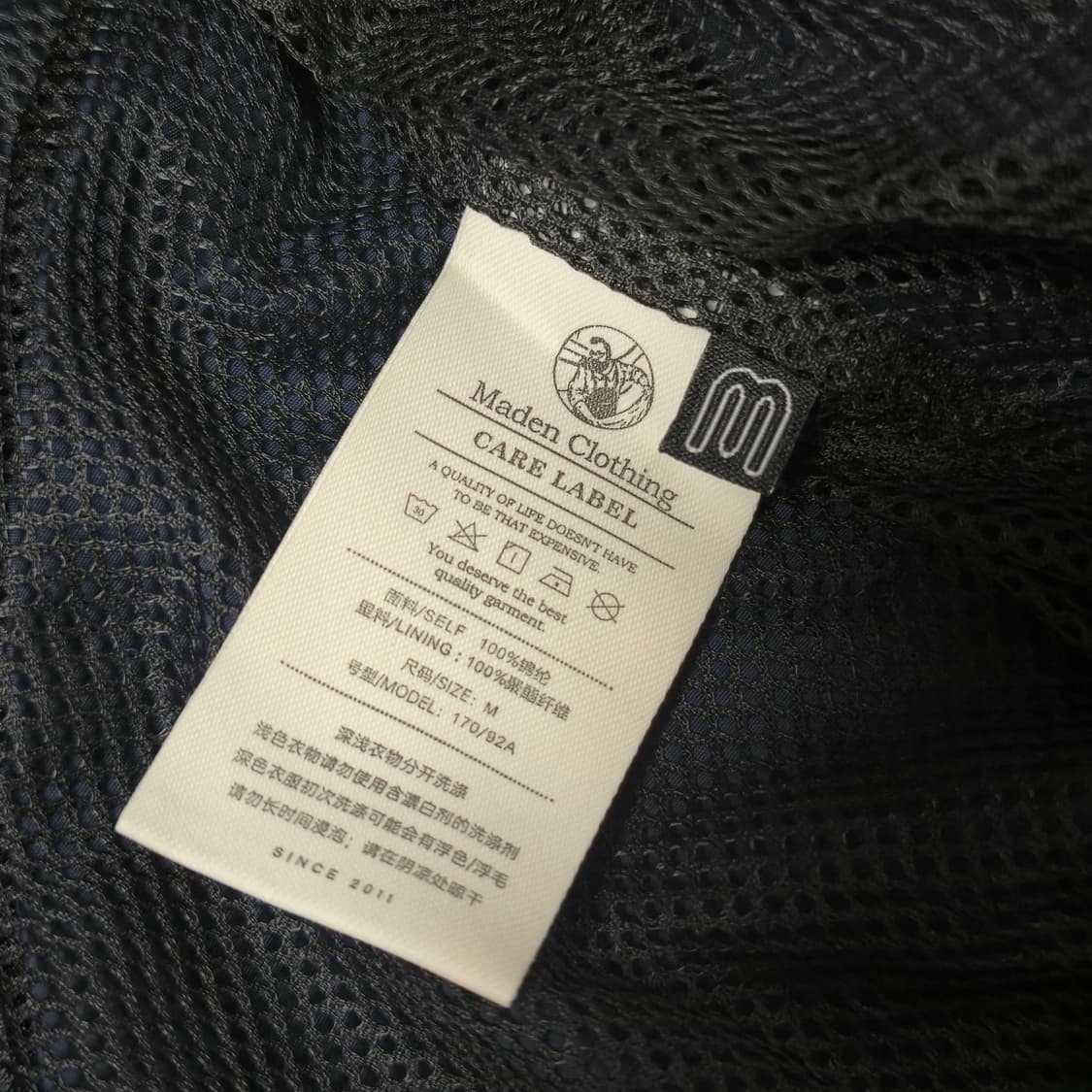 S/XXL)미공군 IPFU 바람막이 자켓 상품이미지9