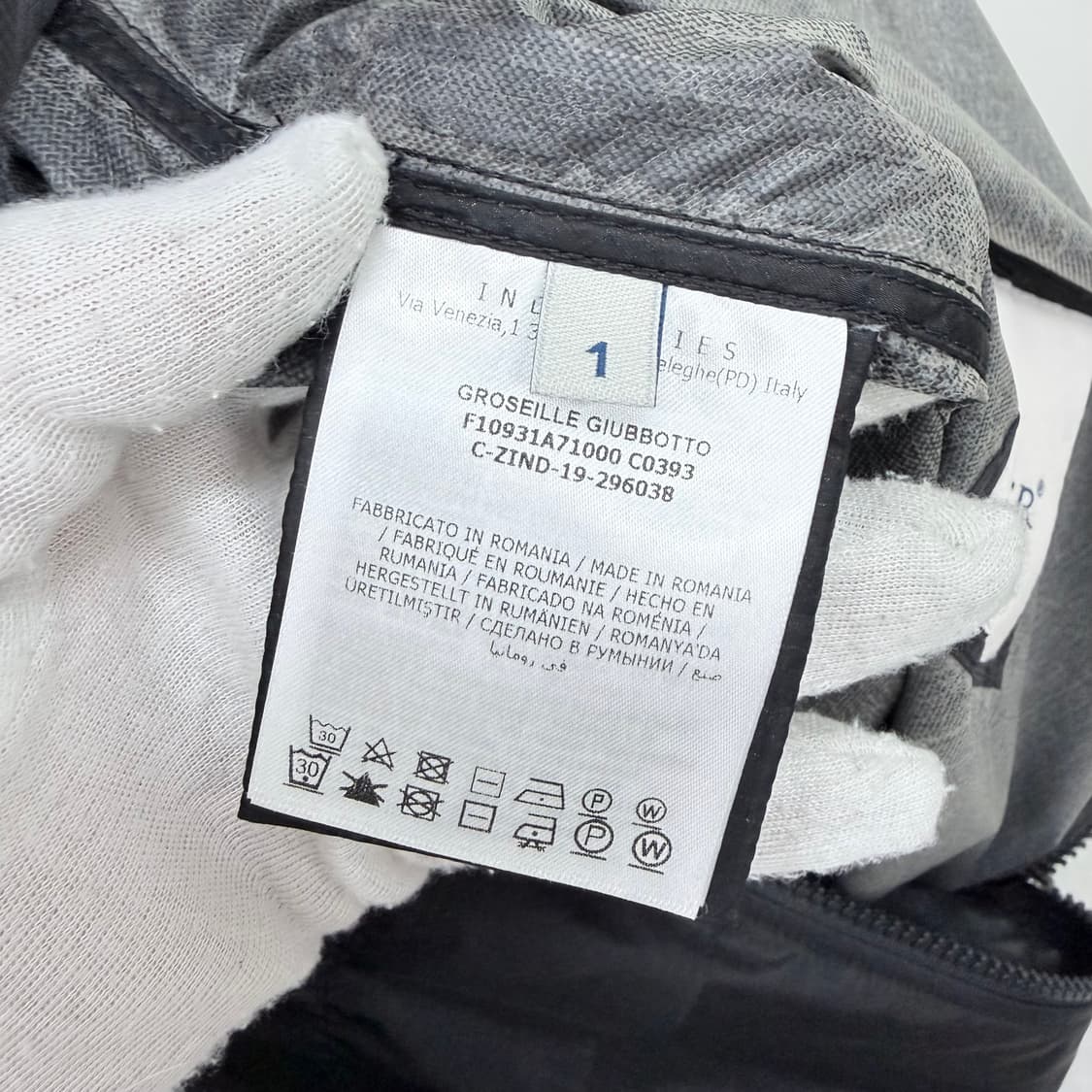 [B급/1] 몽클레어 groseille 바람막이 자켓 블랙 상품이미지7