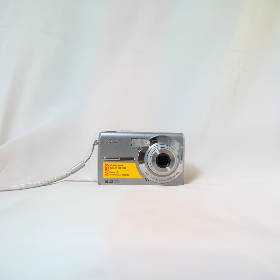 코닥 이지쉐어 M853 실버 Kodak EasyShare M853 sil 상품이미지1