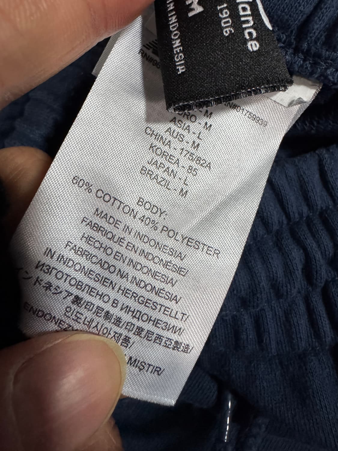 뉴발란스 23년도 트레이닝 밴딩 조거팬츠 M 네이비 30.7인치 상품이미지4