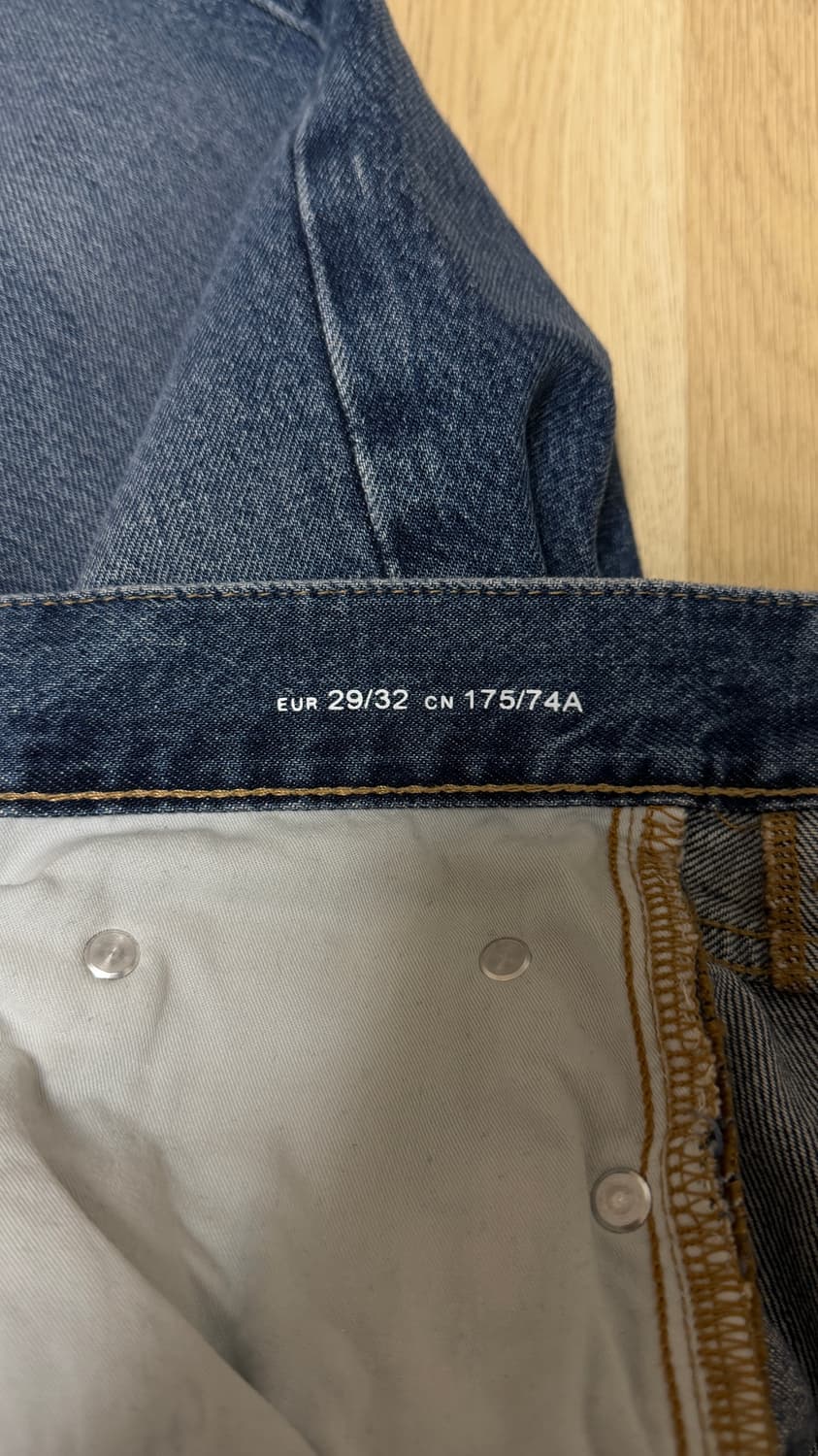 아르켓 ocean 루즈 스트레이트진 새상품 판매합니다. (29/32) 상품이미지5