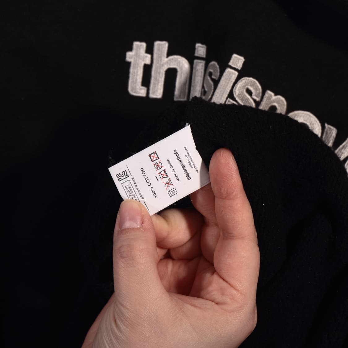 디스이즈네버 맨투맨 B462 상품이미지4