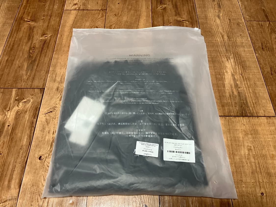 새상품) 언더마이카 집업 1 상품이미지2