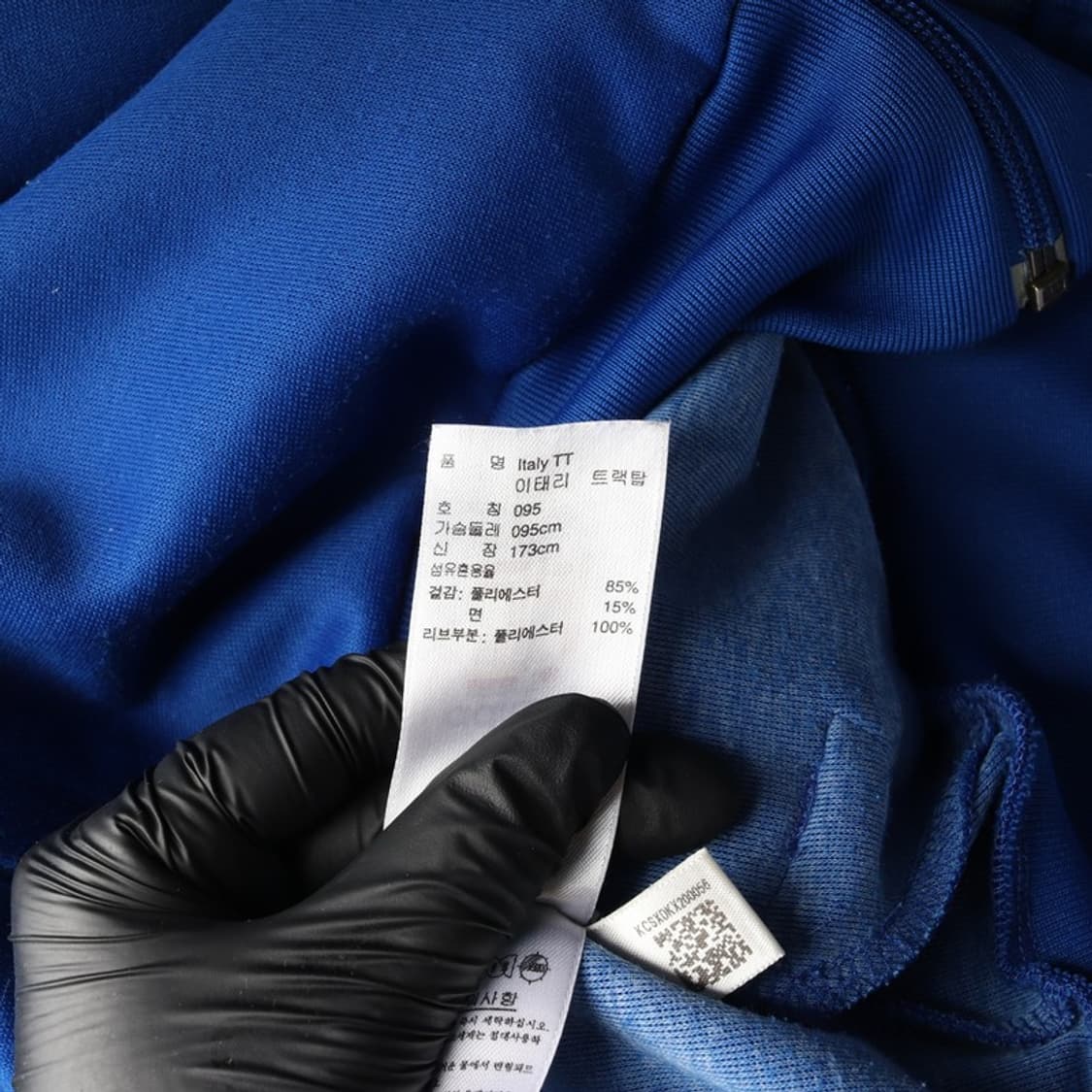 아디다스 이탈리아 국대 트랙탑 져지 M 상품이미지6