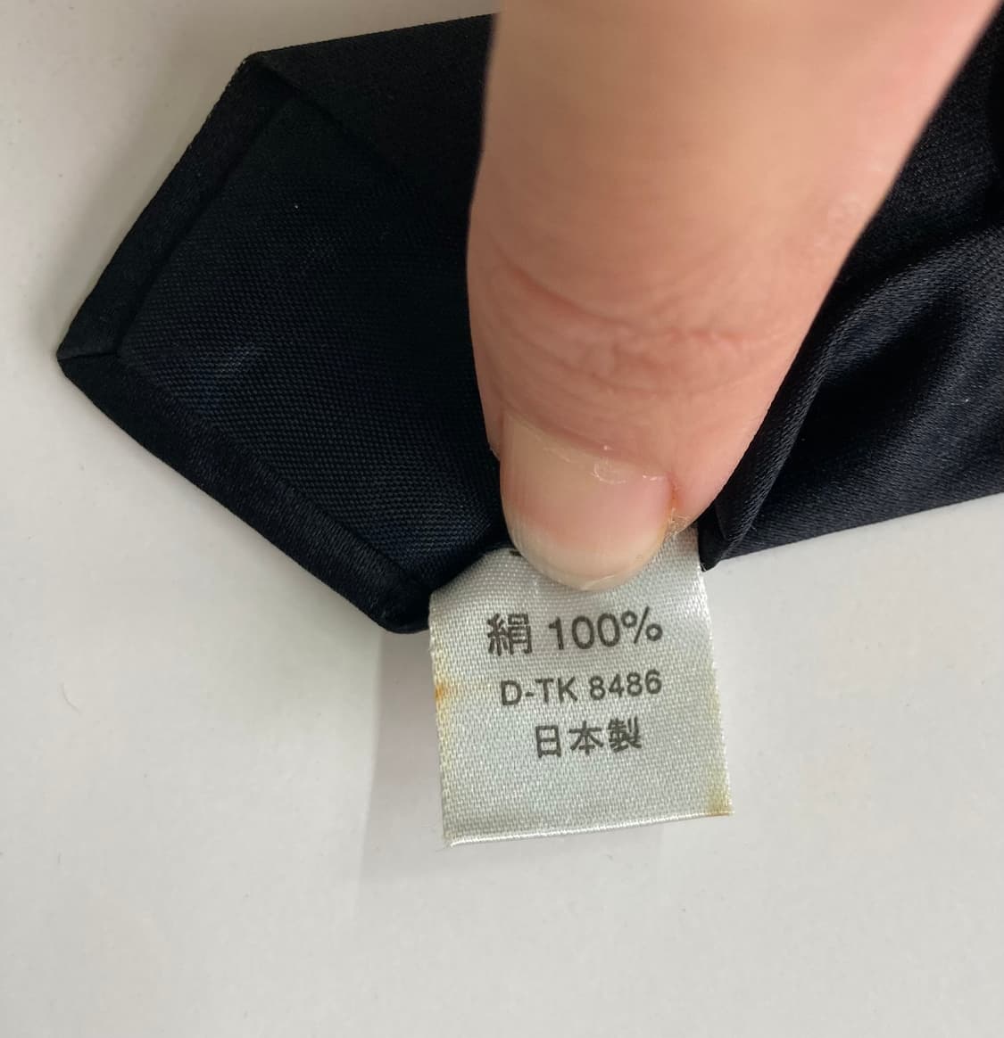 빈티지)넥타이 상품이미지4