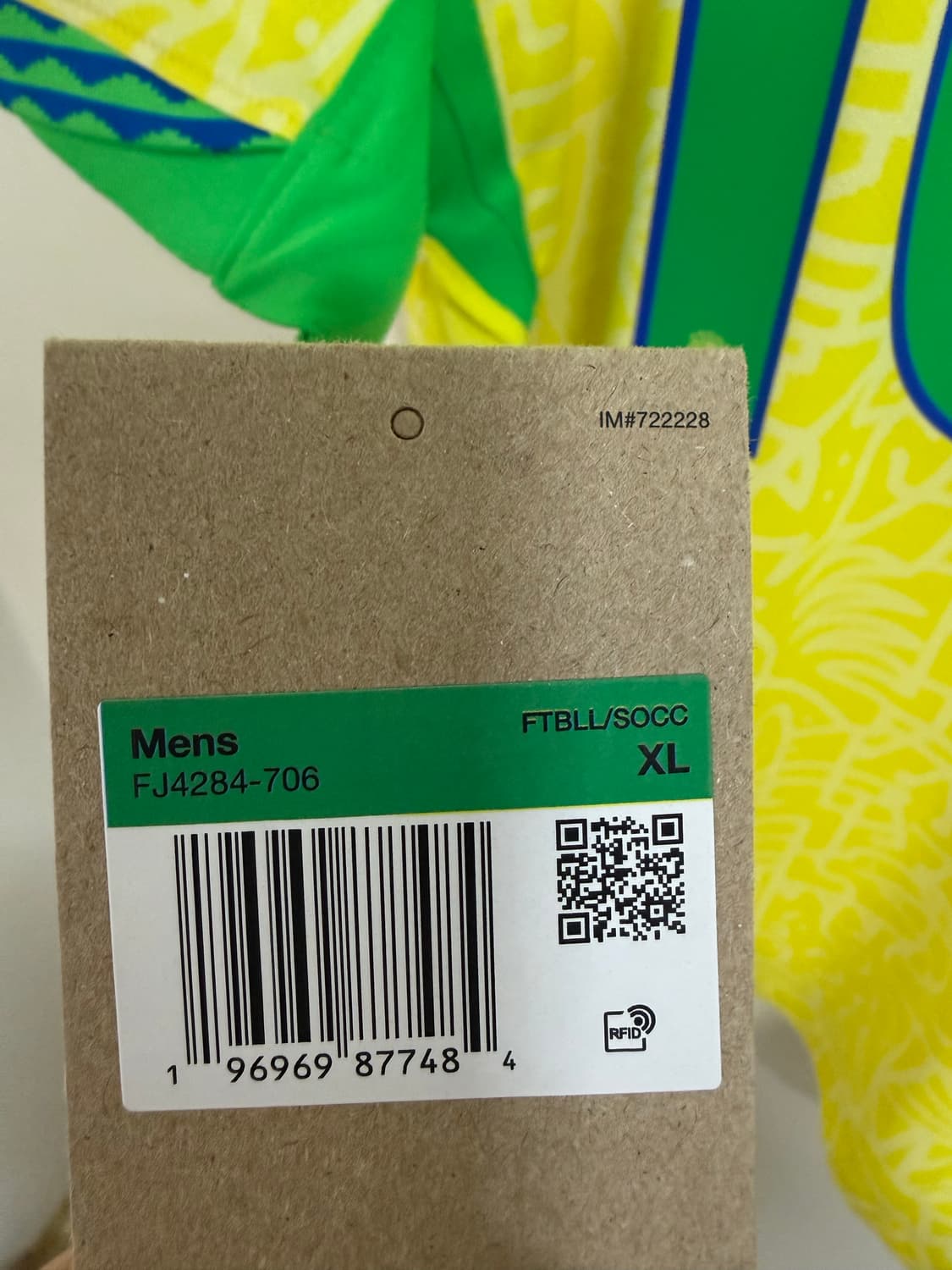 브라질 네이마르 유니폼 상품이미지5