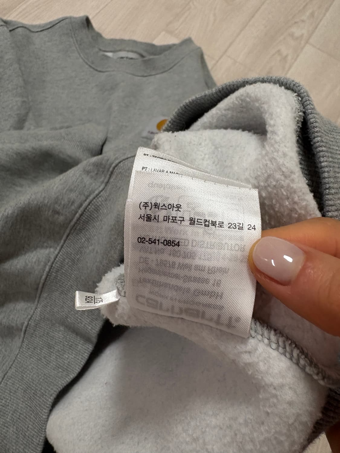 칼하트 wip 아이앱 스튜디오 콜라보 맨투맨 상품이미지4