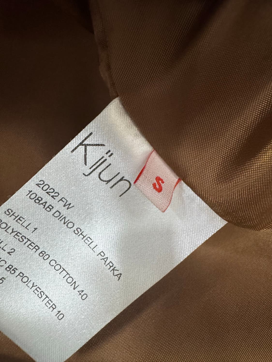 kijun 디노 자켓 상품이미지4