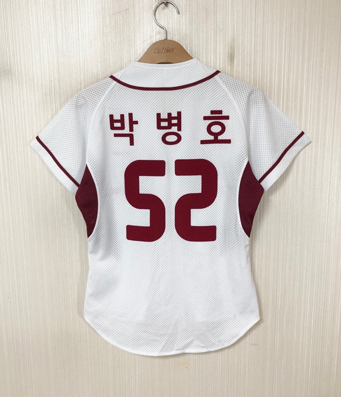 KBO 위팬 넥센(키움)히어로즈 홈유니폼/져지 80 #52 박병호 상품이미지1