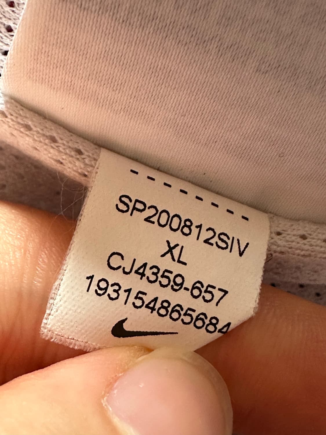 나이키 윈드러너 우븐 바람막이 자켓 XL 나이키바람막이 나이티 바막 상품이미지6