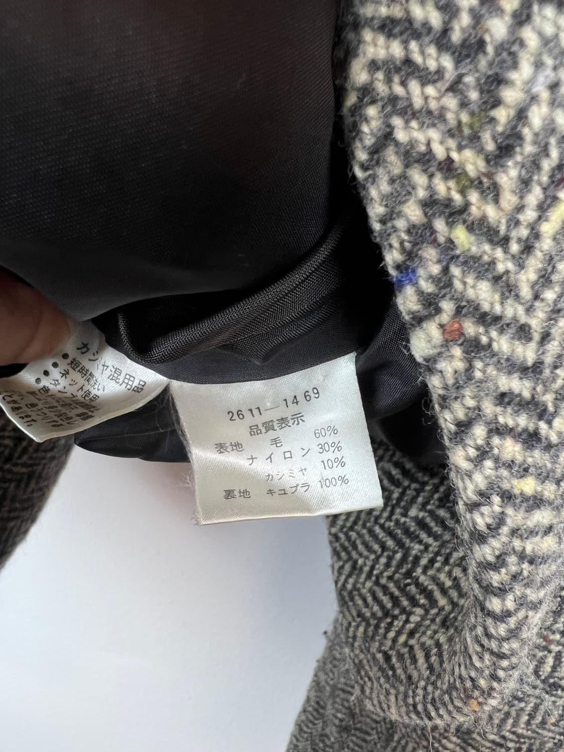 DANA PARIS 헤링본 모직 자켓 SIZE 9 상품이미지4