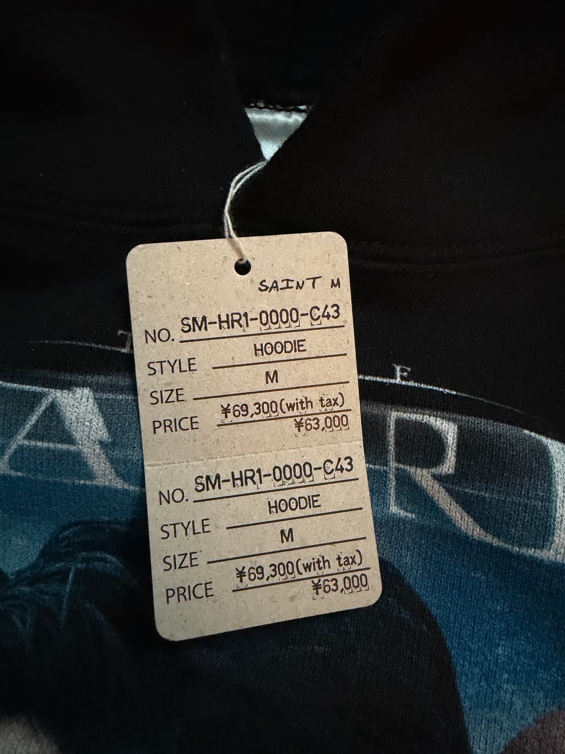 [m]세인트미카엘 메트릭스 후디 새상품 상품이미지7