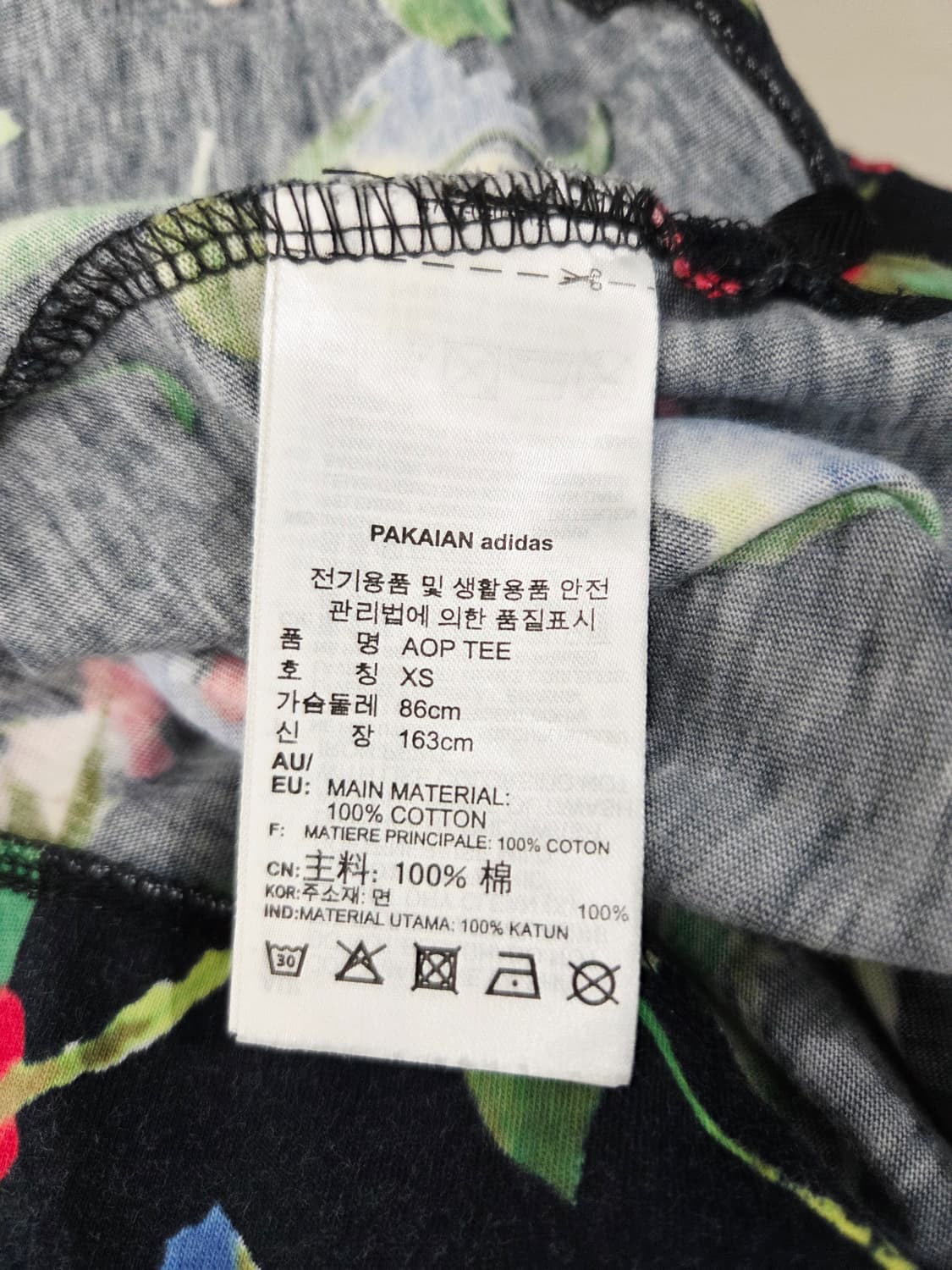 아디다스 오리지널스 플로럴 크롭 티셔츠_XS 상품이미지7