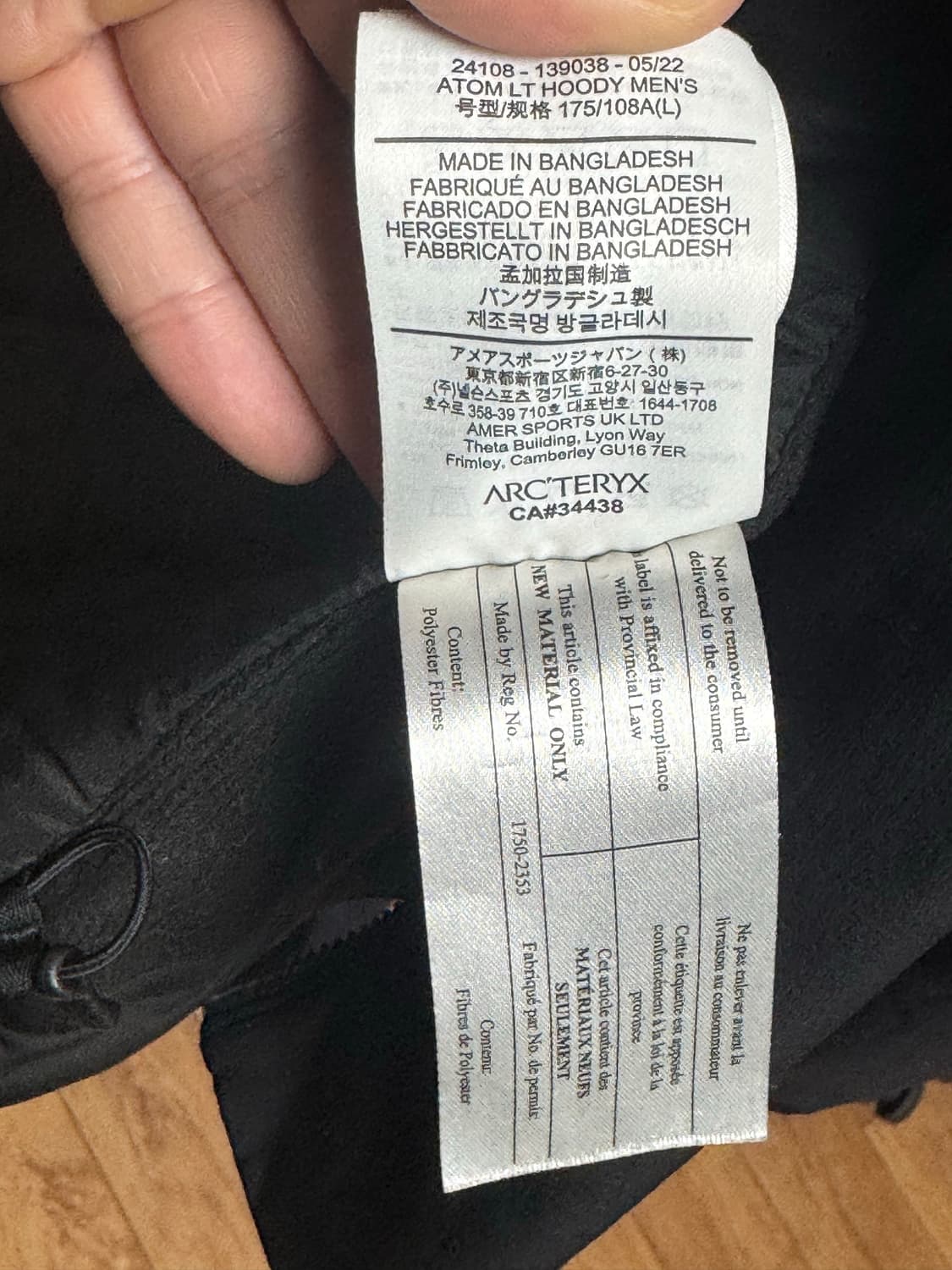 아크테릭스 아톰 LT 후디 L 상품이미지9