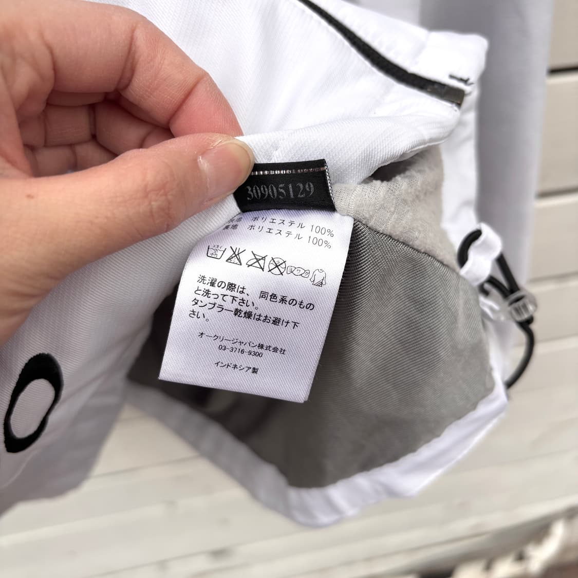 Oakley 오클리 바람막이 자켓 상품이미지10