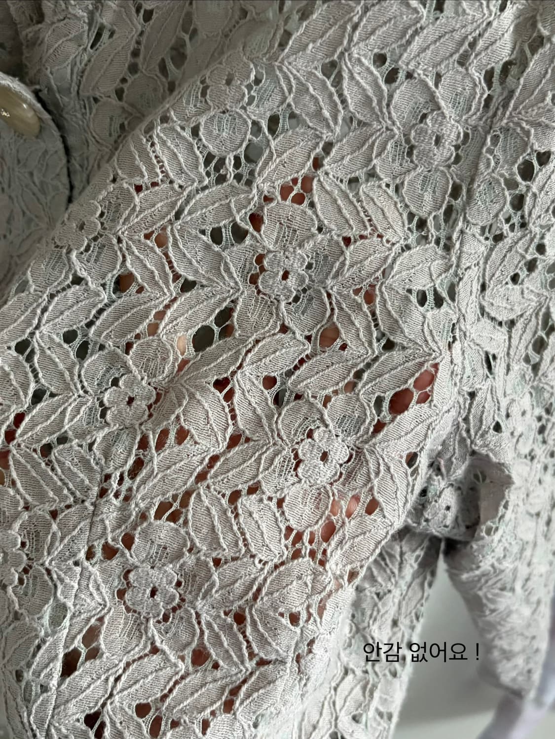 연보라 자켓 상품이미지3