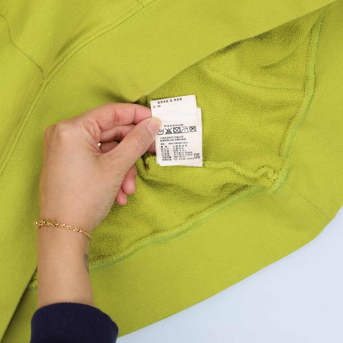 [M] MSGM 오버핏 후드티셔츠 0119H1 상품이미지5