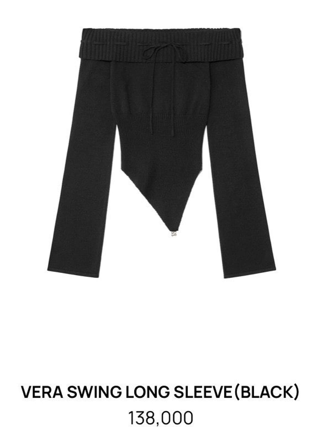 새상품) 글로니 베라 스윙 롱 슬리브 - 블랙 상품이미지6