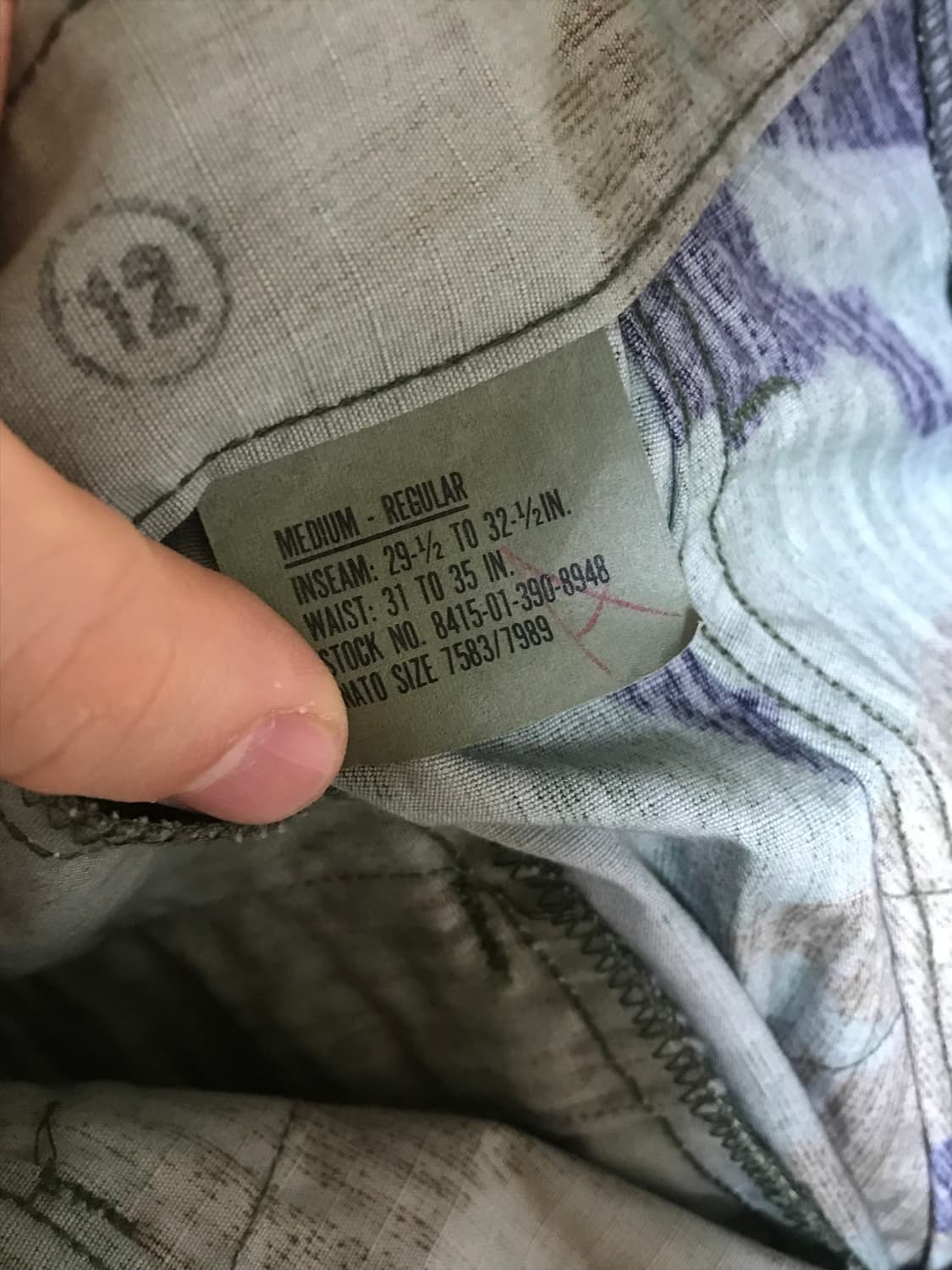 [medium/regular]미군 우드랜드 팬츠  상품이미지3