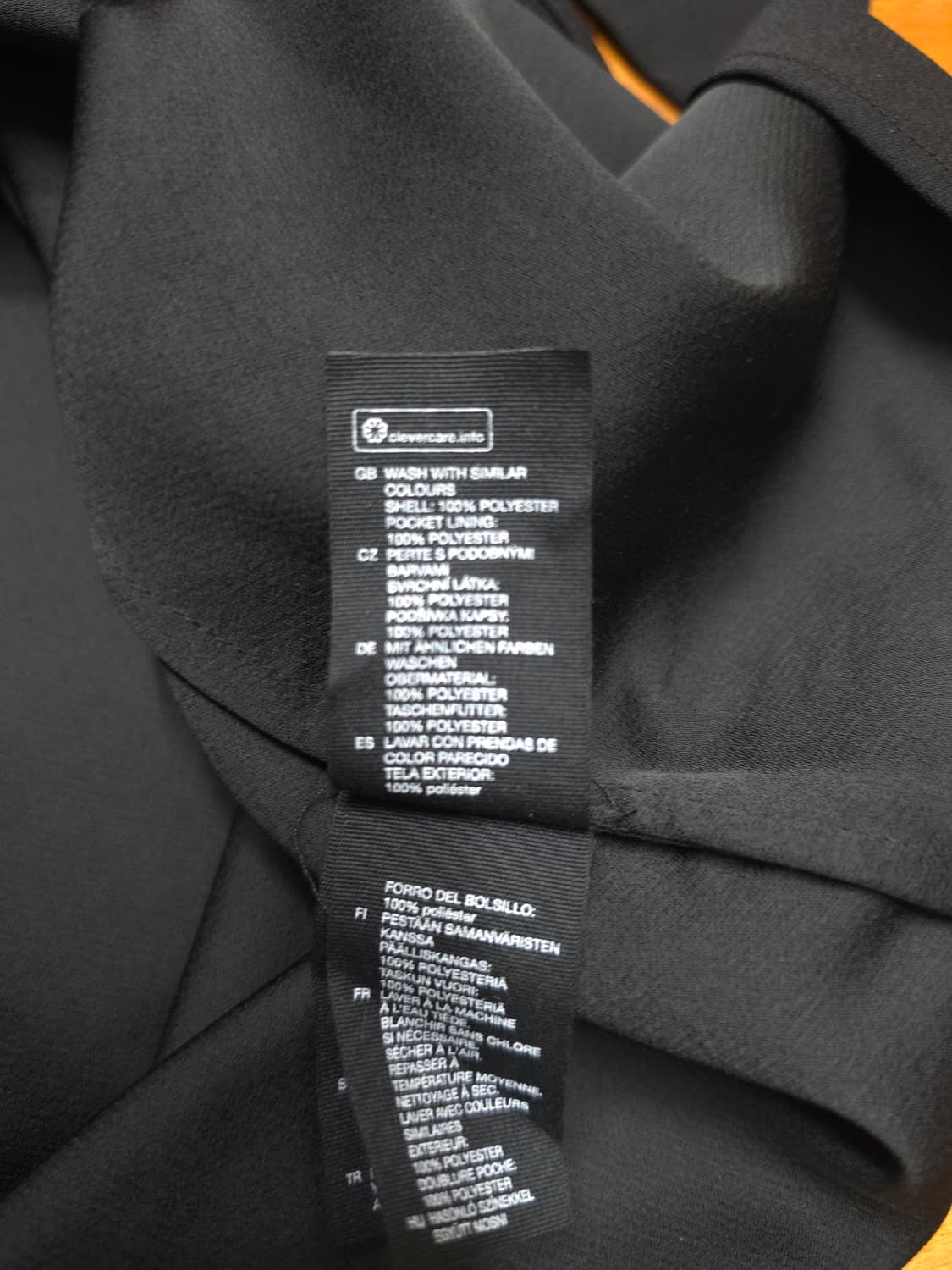 새상품)앤아더스토리즈 랩 롱 스커트 상품이미지7