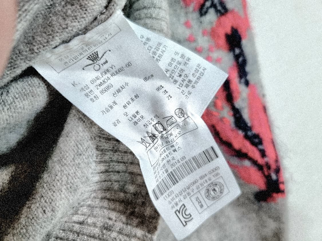 오즈세컨 정품 니트 55-66사이즈 상품이미지6