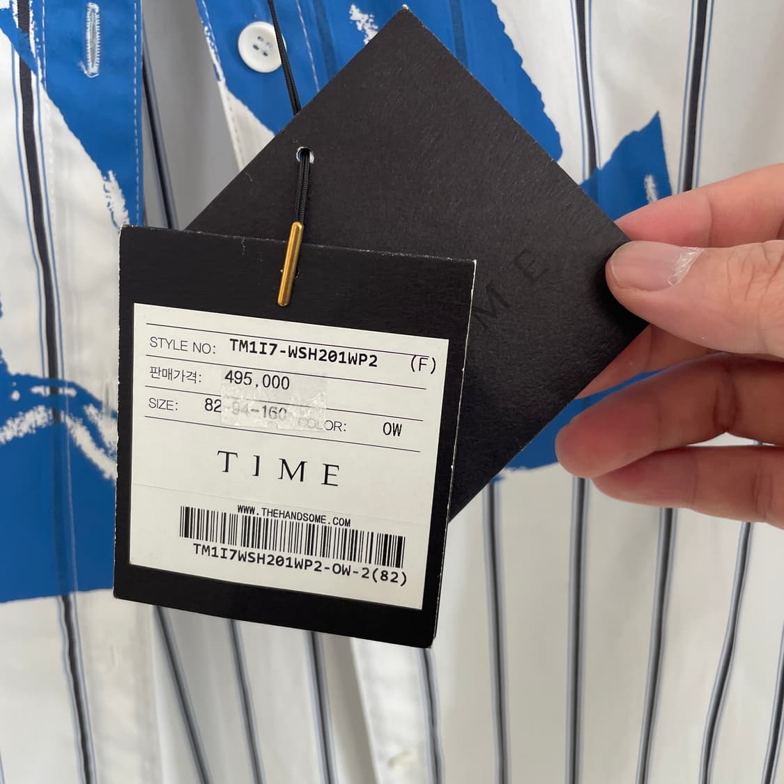 새상품 타임 흰색 스트라이프 프린팅 오버핏 셔츠 상품이미지9