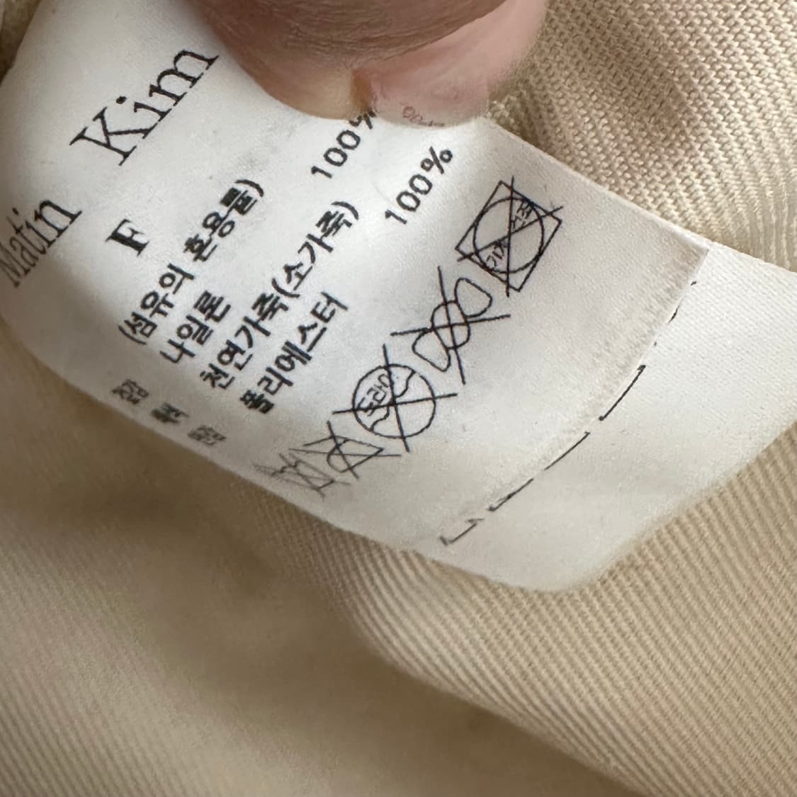   마뗑킴 여성용 가방 크로스백 FREE 상품이미지7