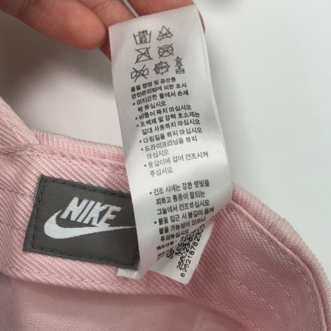 NIKE 올드스쿨 스우시 볼캡 핑크 상품이미지7