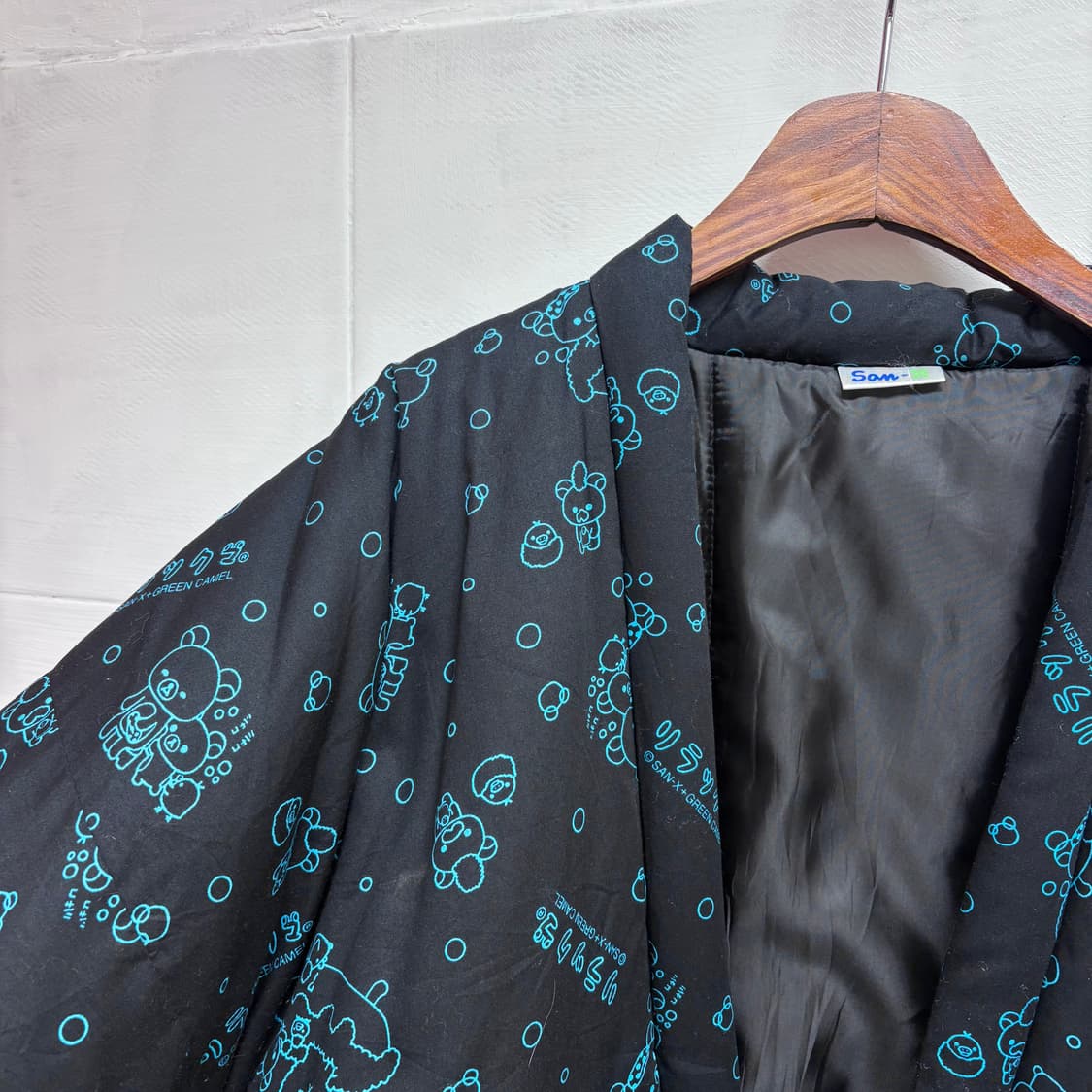 san-x 고전 리락쿠마 패딩 진베이 점퍼 유카타 상품이미지7