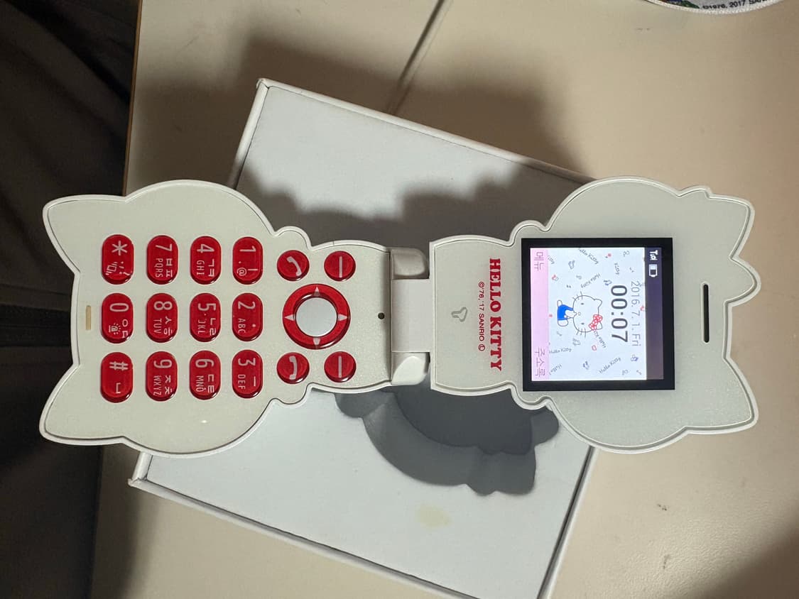 헬로키티폰 (키티폰) 판매합니다. 상품이미지6