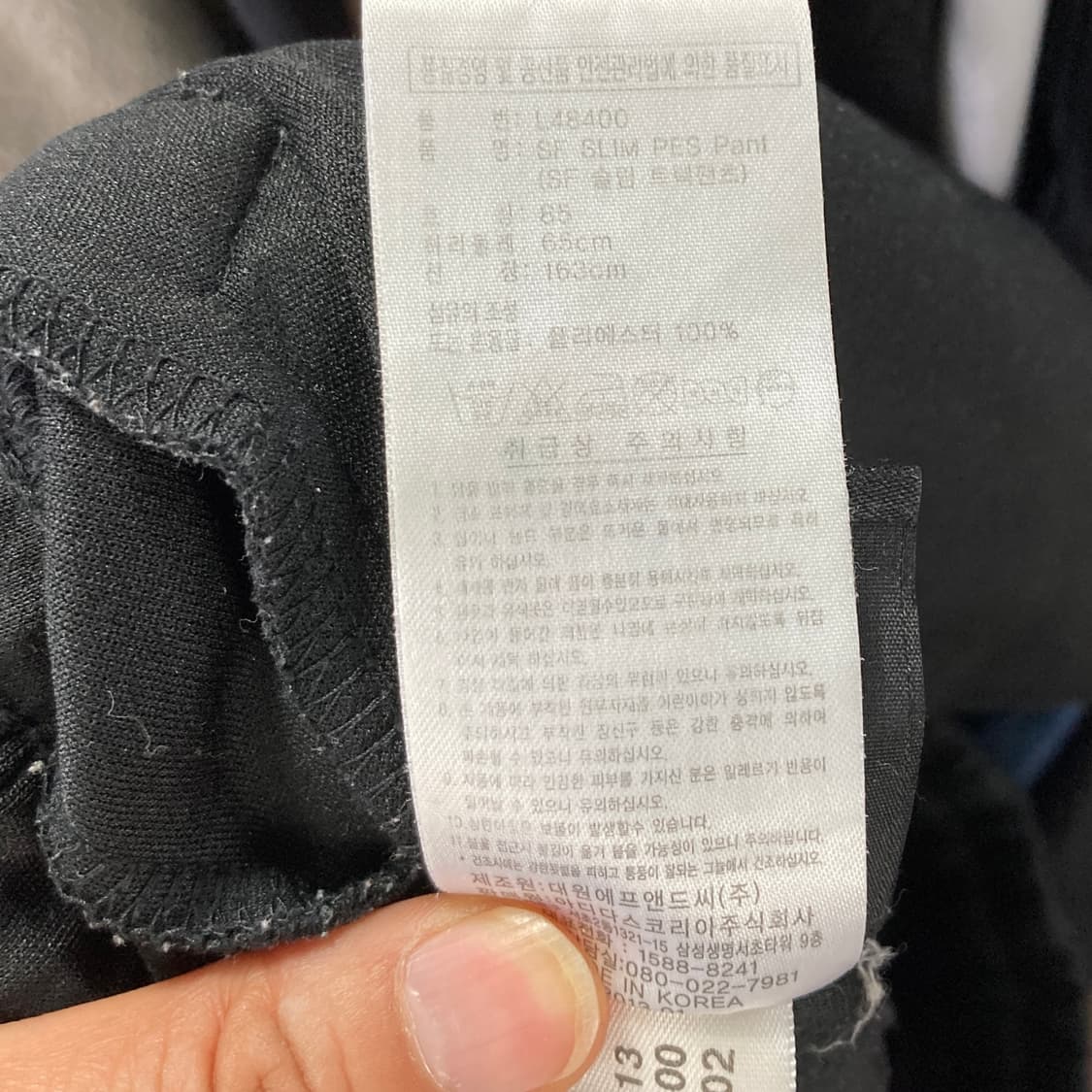 아디다스 여성 스포츠밴딩팬츠 S 상품이미지5