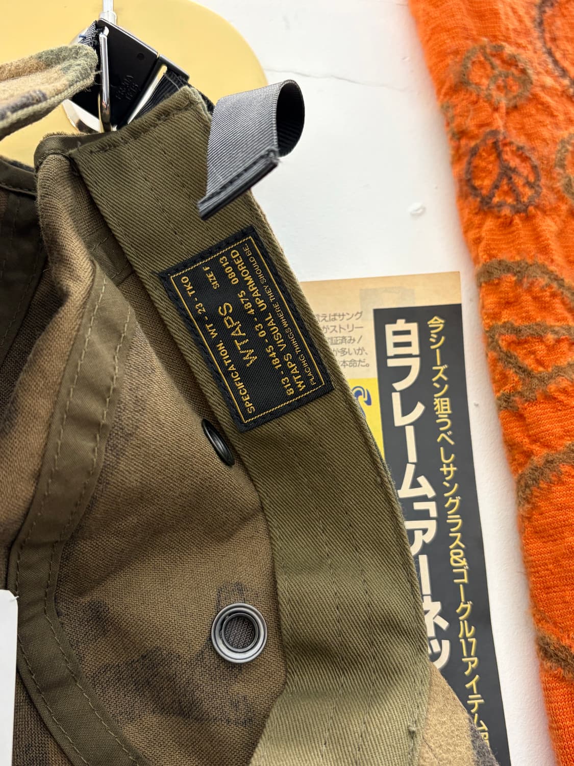 Wtaps 더탭 카모플라쥬 캠프캡 상품이미지4